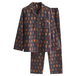 大码小兔情侣睡衣春秋季提花纯棉纱布薄款长袖开衫男女家居服套装