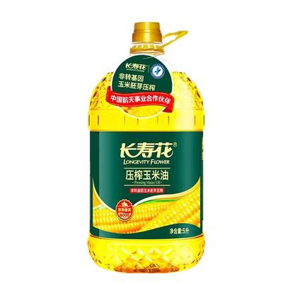 长寿花玉米油5L 植物食用油 物理压榨非转基因烘焙家用油桶装包邮