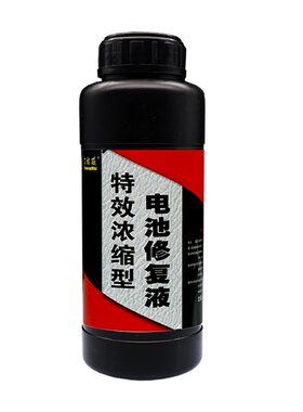 电池修复液电动车电瓶叉车电池水