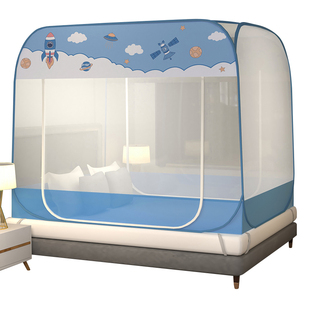 家用卧室免安装蚊帐蒙古包防摔儿童2026新款学生宿舍加密折叠1米8