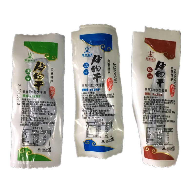 正品特产草原金戈500g手撕牛肉干
