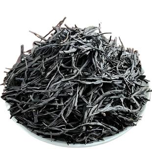 云南凤庆滇红茶特级中国红红茶千岁红2025年新茶蜜香浓香型罐装茶