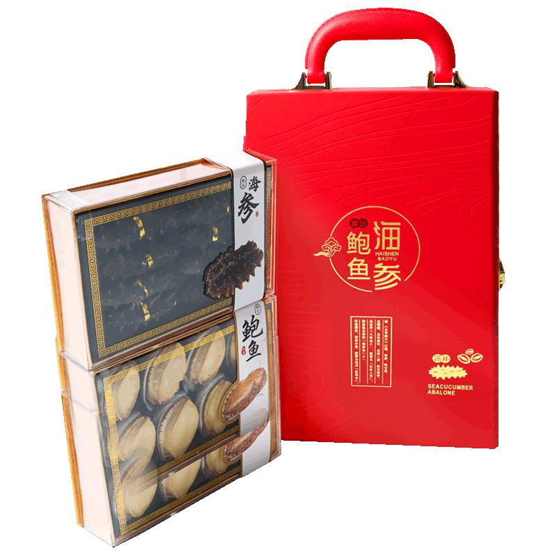 中秋高端礼品干海参鲍鱼礼盒鲍鱼海鲜干货滋补品送长辈礼盒
