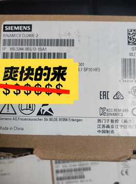 询价-6SL32440BB121BA1G120变频器控制