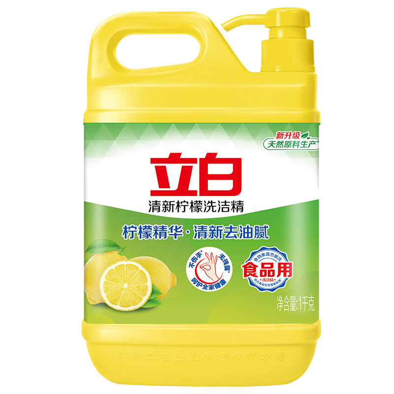 【国货老品牌】立白家用洗洁精