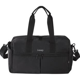 Keep健身包干湿分离男女防水沙滩户外旅行收纳游泳篮球运动托特包