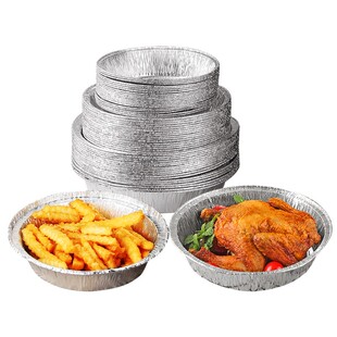 【50个】烧烤铝箔盘空气炸锅锡纸盘空气炸锅烤箱食物防油烘烤托盘