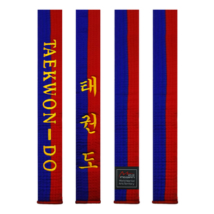 鸣谦正品世界跆拳道蓝红带TAEKWON-DO名字绣字定制腰带儿童学员