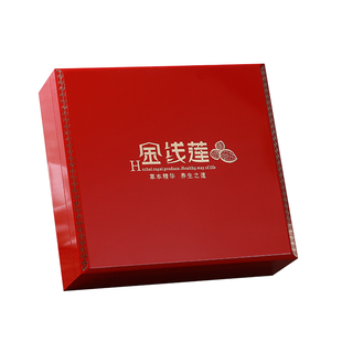 新通用红色烤漆亮光金属字金线莲礼品盒包装盒皮木质礼袋定制普洱