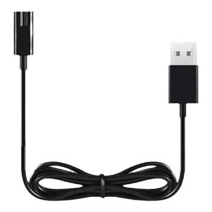 适用飞科博锐剃须刀刮胡刀ps197充电线 ps188 ps196 ps198充电器