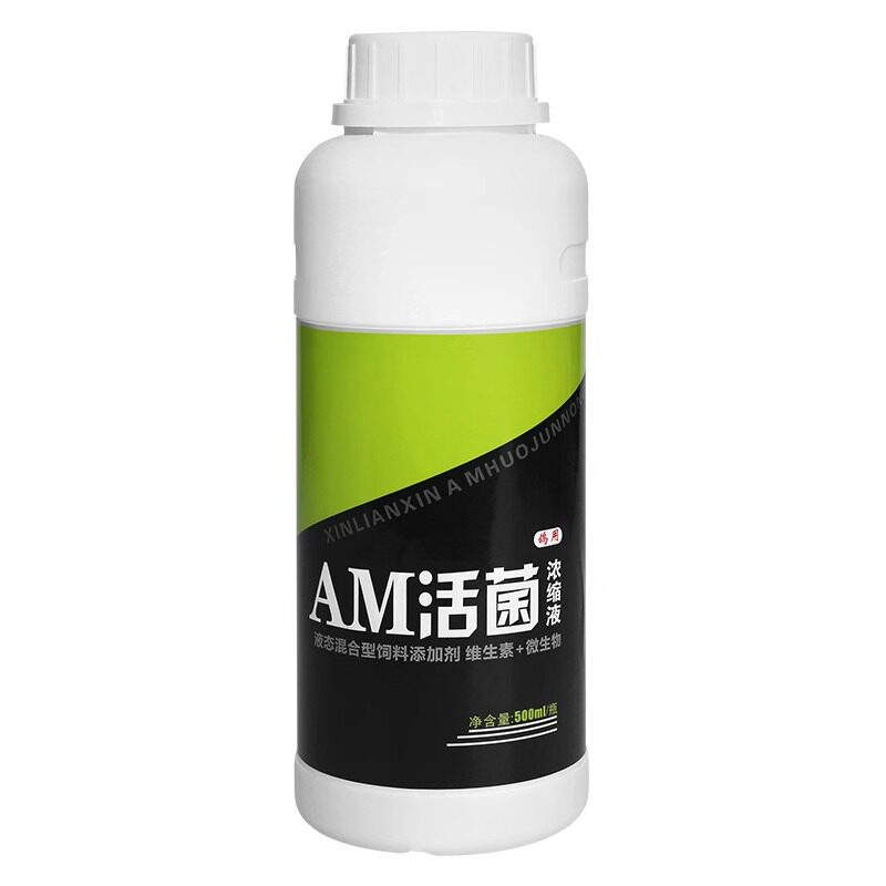 鸽子鸽药心连心鸽子活菌500ml