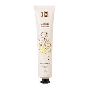 拍一发三支香氛xixi护手霜女学生党手部防干裂小支便携秋冬滋润