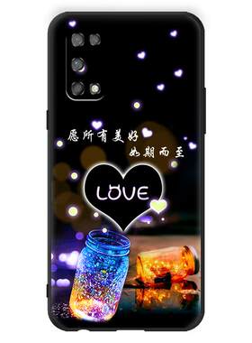 luckrider适用于OPPO K7X防摔保护壳。oppoK7x硅胶手机壳5G全包边PERM00男女款opook7x创意新品opp0k7x卡通0p