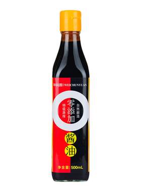 味莼园零添加酱油贵州特产酱油
