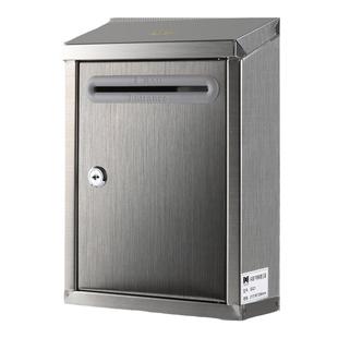 室外大号不锈钢信报箱邮箱意见箱带锁举报箱A4投票箱选举箱功德箱户外挂墙防水免费定制文字