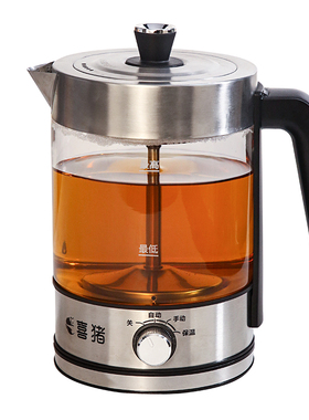 HAPIG喜猪电热水壶保温煮茶器