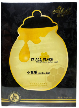 酷姿小黑膜清洁补水保湿面膜蜂蜜