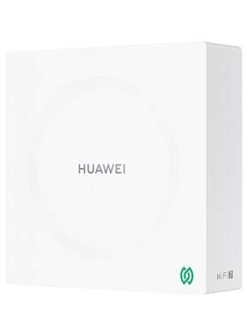 华为凌霄子母路由Q7网线版子路由