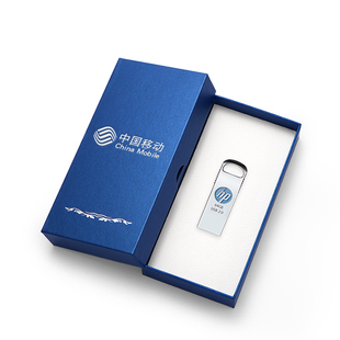 惠普u盘64g32g定制logo刻字礼盒装套装 毕业礼品送礼车用优盘正品