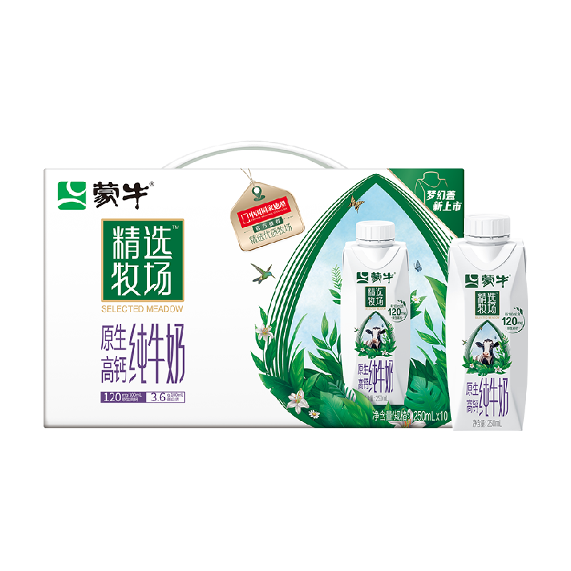 蒙牛精选牧场原生高钙纯牛奶