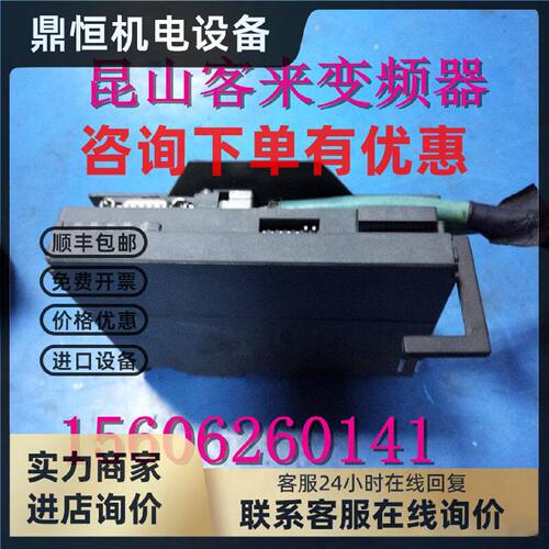 议价S7-300系列PLC 6ES7 153-1AA03-0XB0