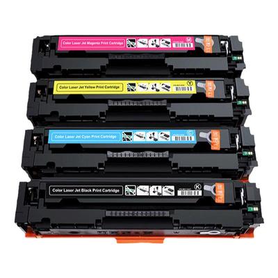 适用佳能MF645Cx打印机专用硒鼓