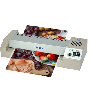 雷盛过塑机家用照片塑封机a3商用过胶机a4家用小型文件相片覆膜机LM-320卡片证件冷裱热裱过塑机压模机