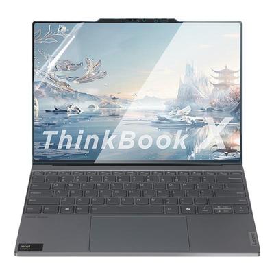 适用于ThinkBookX专用屏幕贴膜