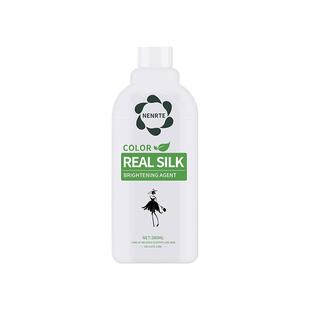 真丝增艳剂桑蚕丝衣服衣物发白恢复褪色颜色修复色翻新还原增色剂
