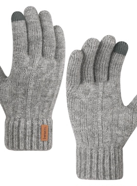 羊驼绒手套WinterWarmGloves