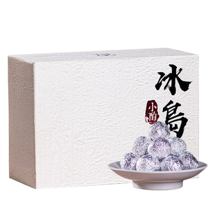 书呆子古树普洱茶2024年小酌冰岛生茶龙珠336克盒装纯手工茶叶