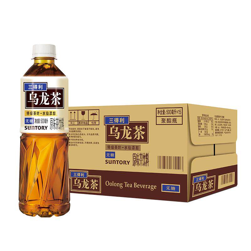 SUNTORY/三得利乌龙茶饮料整箱500ml*15瓶无糖0脂少负担口感清爽
