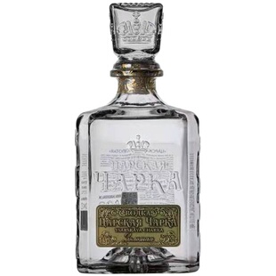 俄罗斯原装进口沙皇金樽金标银标伏特加洋酒白酒500ml精美方瓶