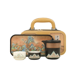 故宫文创千里江山一壶二杯便携旅行茶具泡茶套装送长辈领导伴手礼