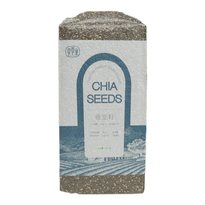 墨西哥进口奇亚籽907g chia seed饱腹非低脂五谷杂粮即食不加糖