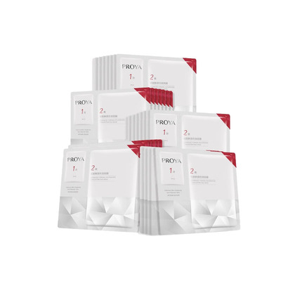 珀莱雅红宝石面膜2.0抗皱淡纹