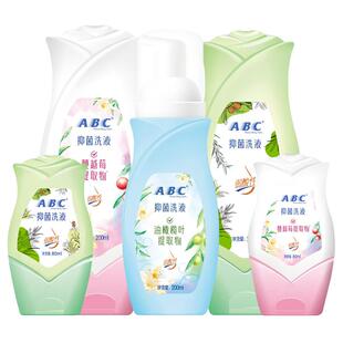 abc私处洗护液清洗液私密护理液女日常洗护液抑菌正品官方旗舰店