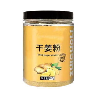 干姜粉罐装食用老小黄姜粉湿云南风味寒祛超细驱生姜粉HX炒菜食材
