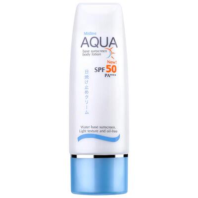 泰国蜜丝婷aqua防晒霜小蓝帽身体