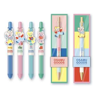 晨光原田治联名萌趣中性笔卡通可爱学生文具创意小礼物日系高颜值大容量写字笔速干刷题笔签字笔0.5mm黑色