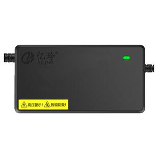 适用立马电动车电瓶充电器48V60V20AH72伏新国标铅酸通用原装三轮