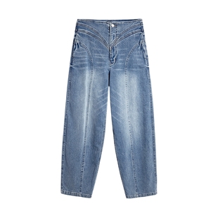 Desigual26春夏新品牛仔茧形解构分割设计女式牛仔裤