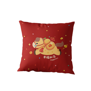 2026马年抱枕套沙发靠垫芯客厅红色氛围装饰羽丝绒高级感床头靠枕