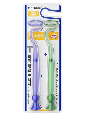 【央ma力荐】科学竖刷牙刷第1名