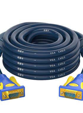 vga线电脑显示器连接线10米15米5
