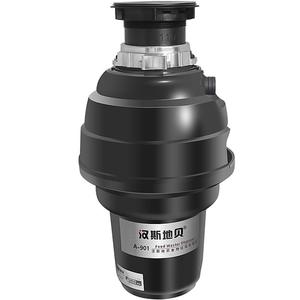 垃圾处理器家用厨房大功率