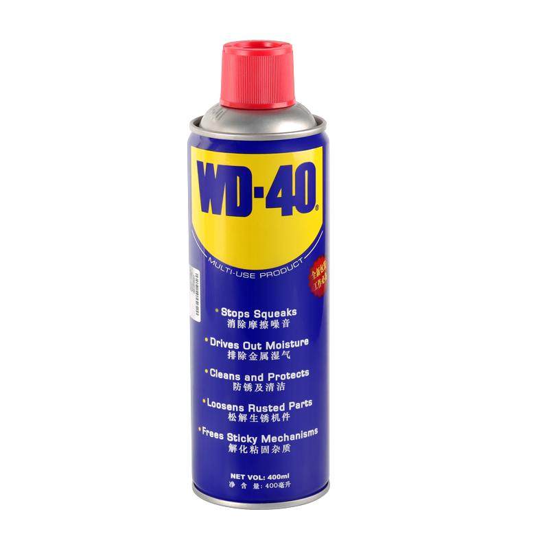 WD40防锈润滑剂假一赔十原装正品