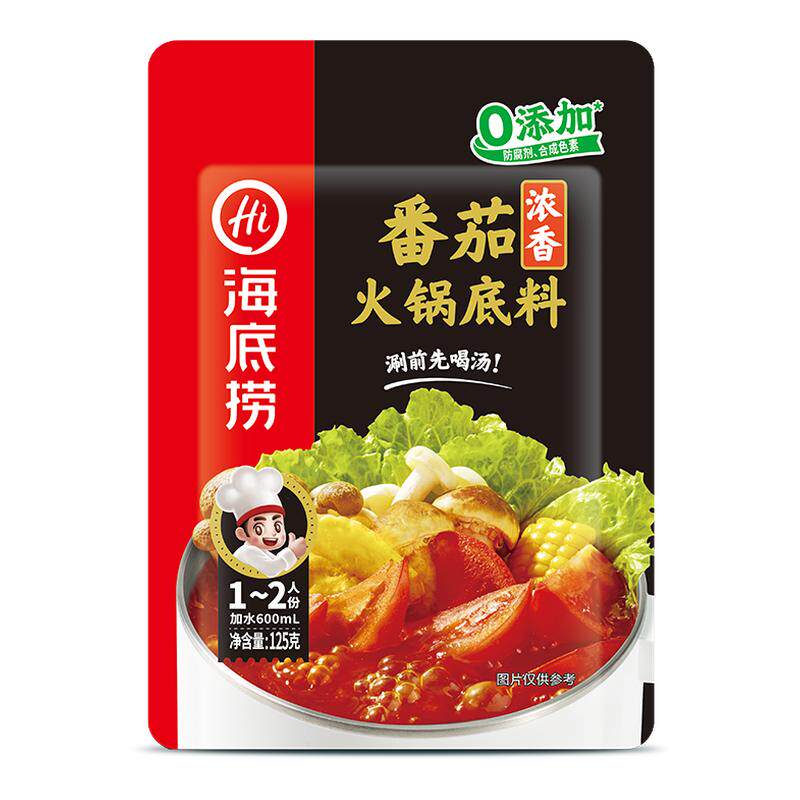 筷手小厨番茄火锅底料125g