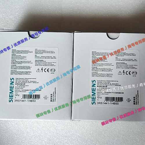 询价-温度继电器 3RS1441-1HB50