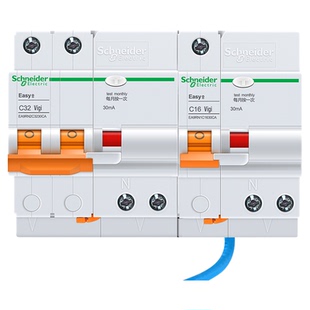 施耐德漏电保护断路器EA9RN剩余电流保护30mA 双极空气开关2P16A